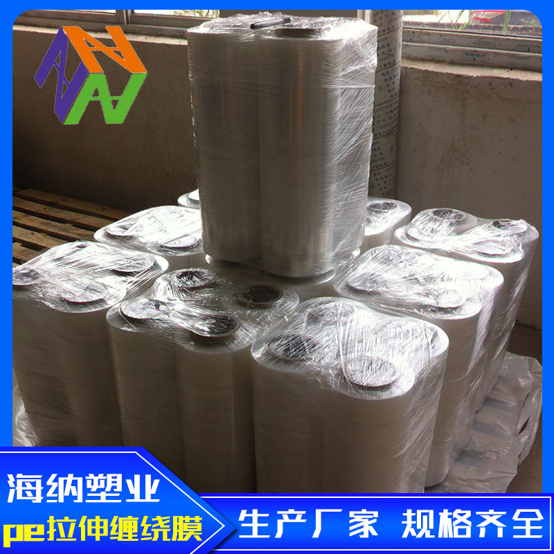 荆门pe缠绕膜如何保养